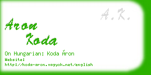 aron koda business card