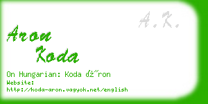 aron koda business card